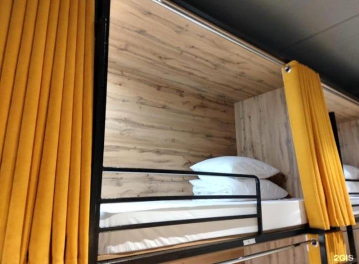 Hostel Bro Astana Exterior photo